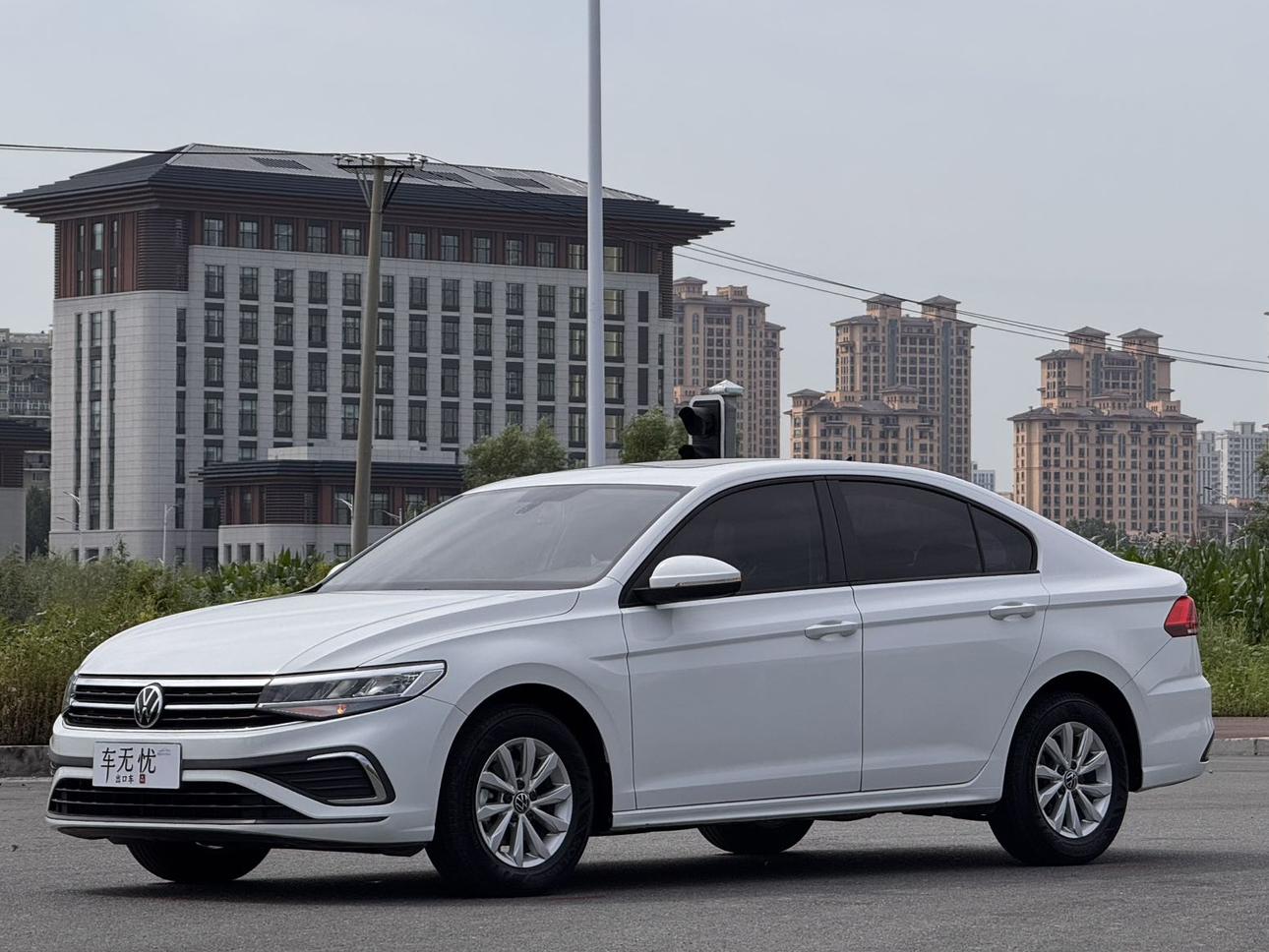 Volkswagen Bora 1.5L Auto Freeflow Limited 2023