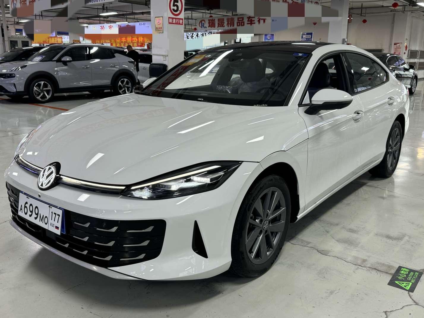 Volkswagen Lamando 300TSI DSG Dynamic 2026