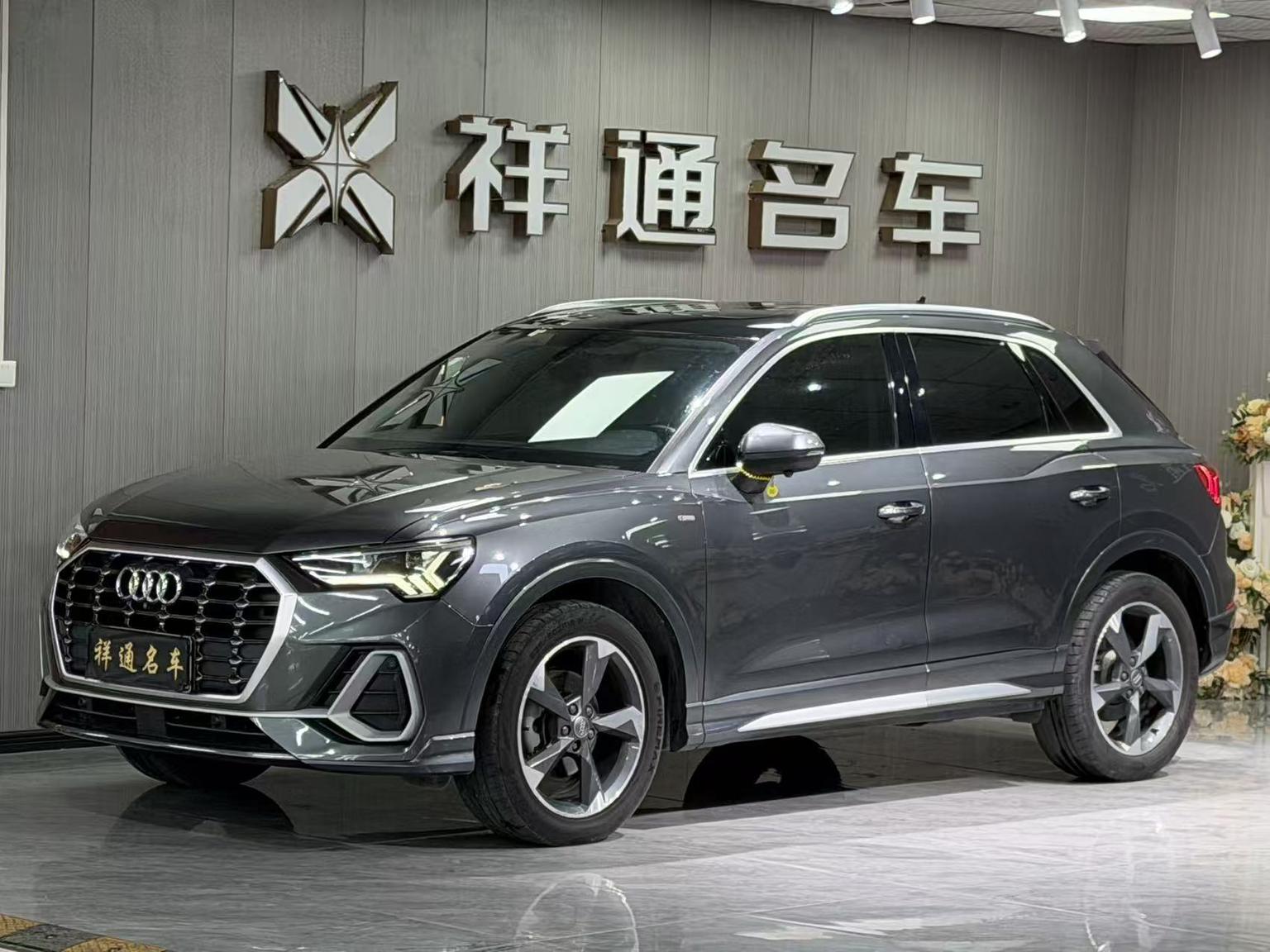 Audi Q3 35 TFSI Fashion Dynamic 2019