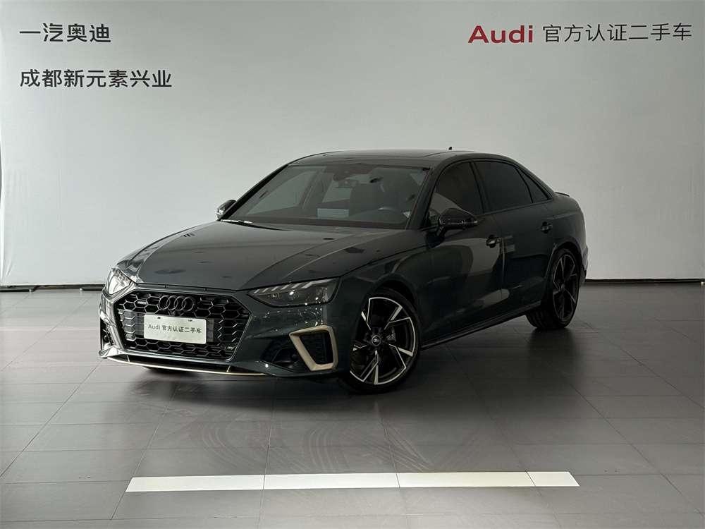 Audi A4L 40 TFSI Quattro RS Package Blazing Speed 2025