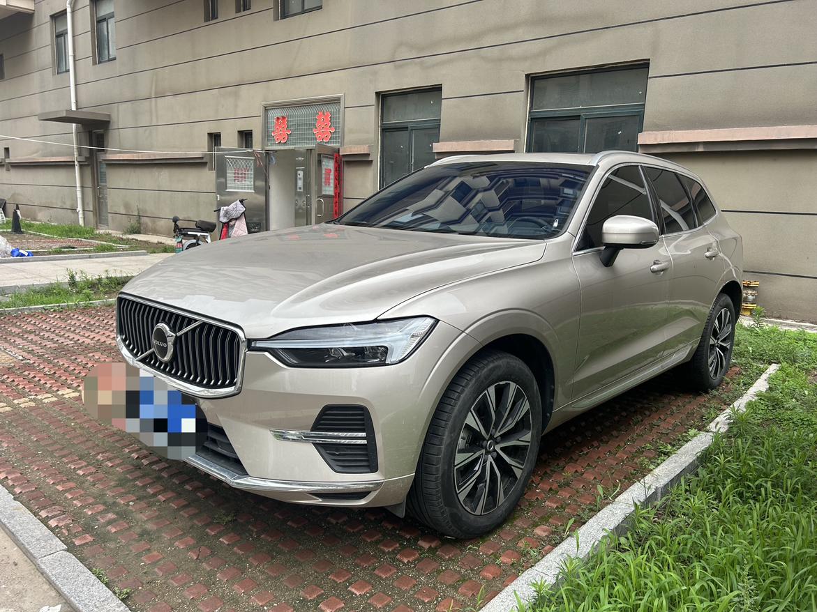Volvo XC60 Intelligent Comfort Luxury AWD (2L) 2024