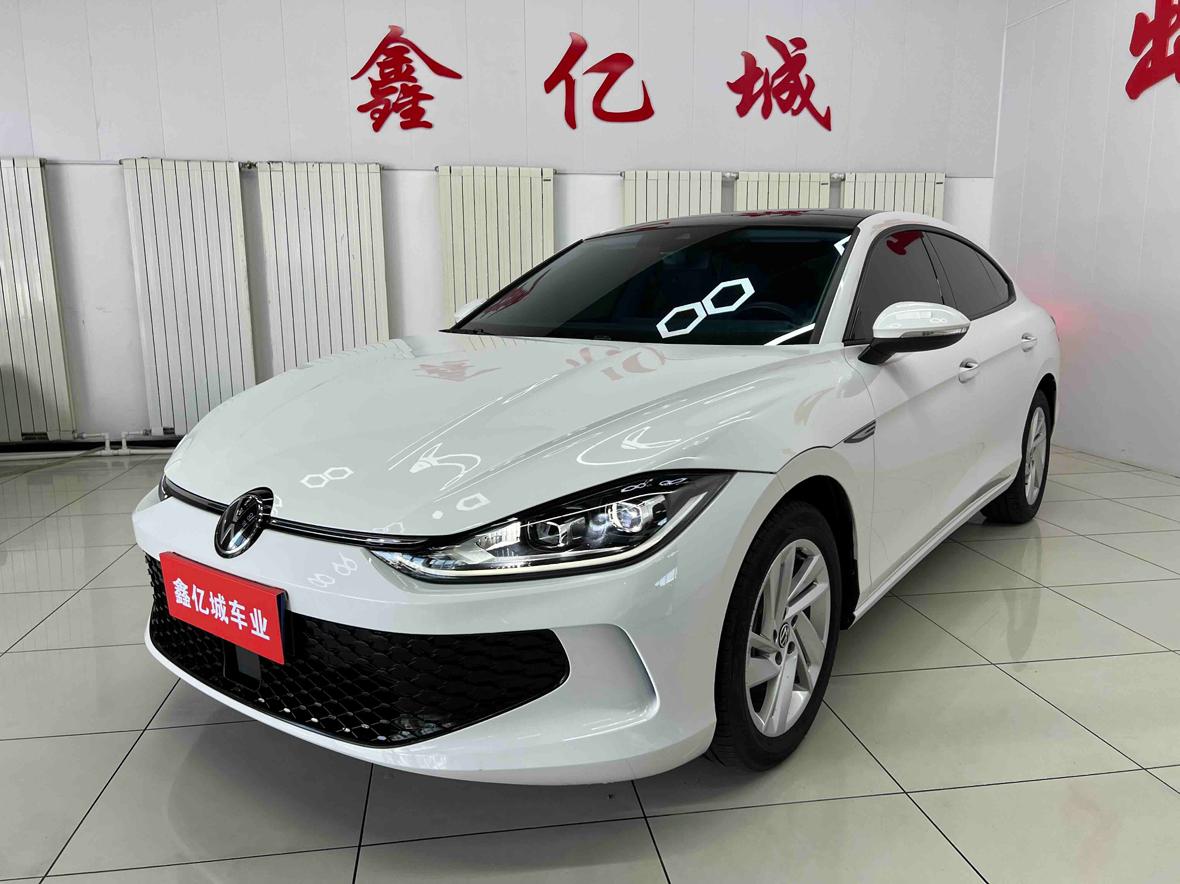 Volkswagen Lamando 280TSI DSG Rela (1.4L) 2023
