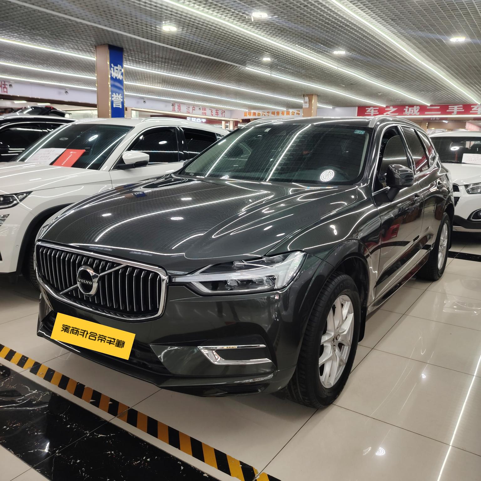 Volvo XC60 T5 AWD Intelligent Comfort VI 2019