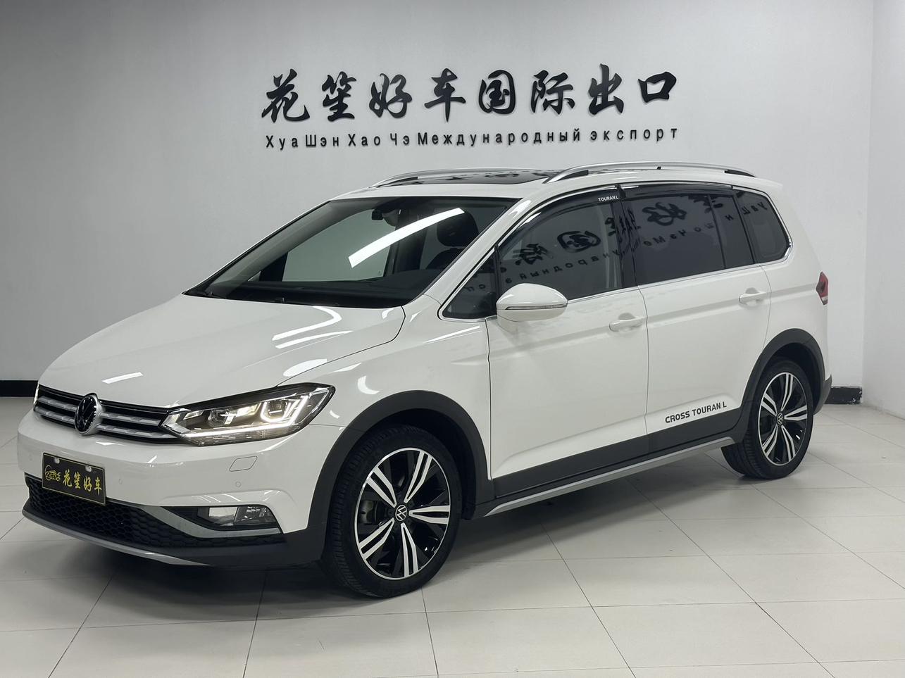 Volkswagen Touran-L 280TSI DSG Trail 7-Seat (1.4L) 2022