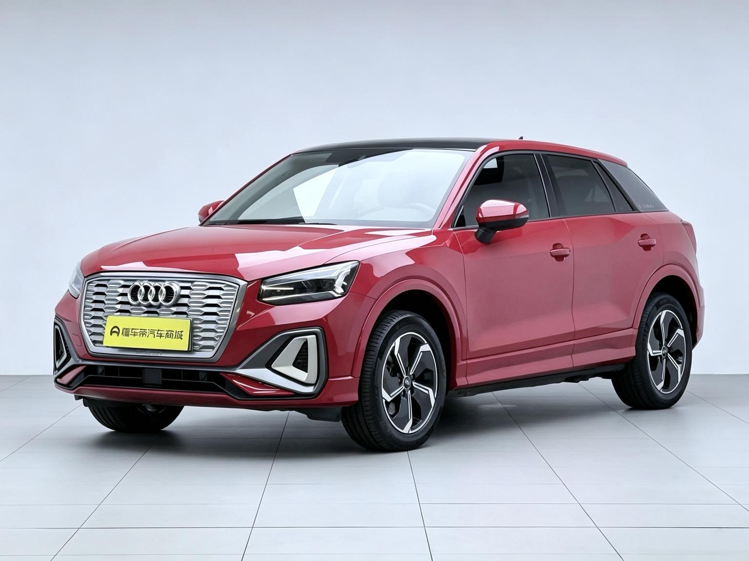 Audi Q2L Electric Intelligent Comfort 2022