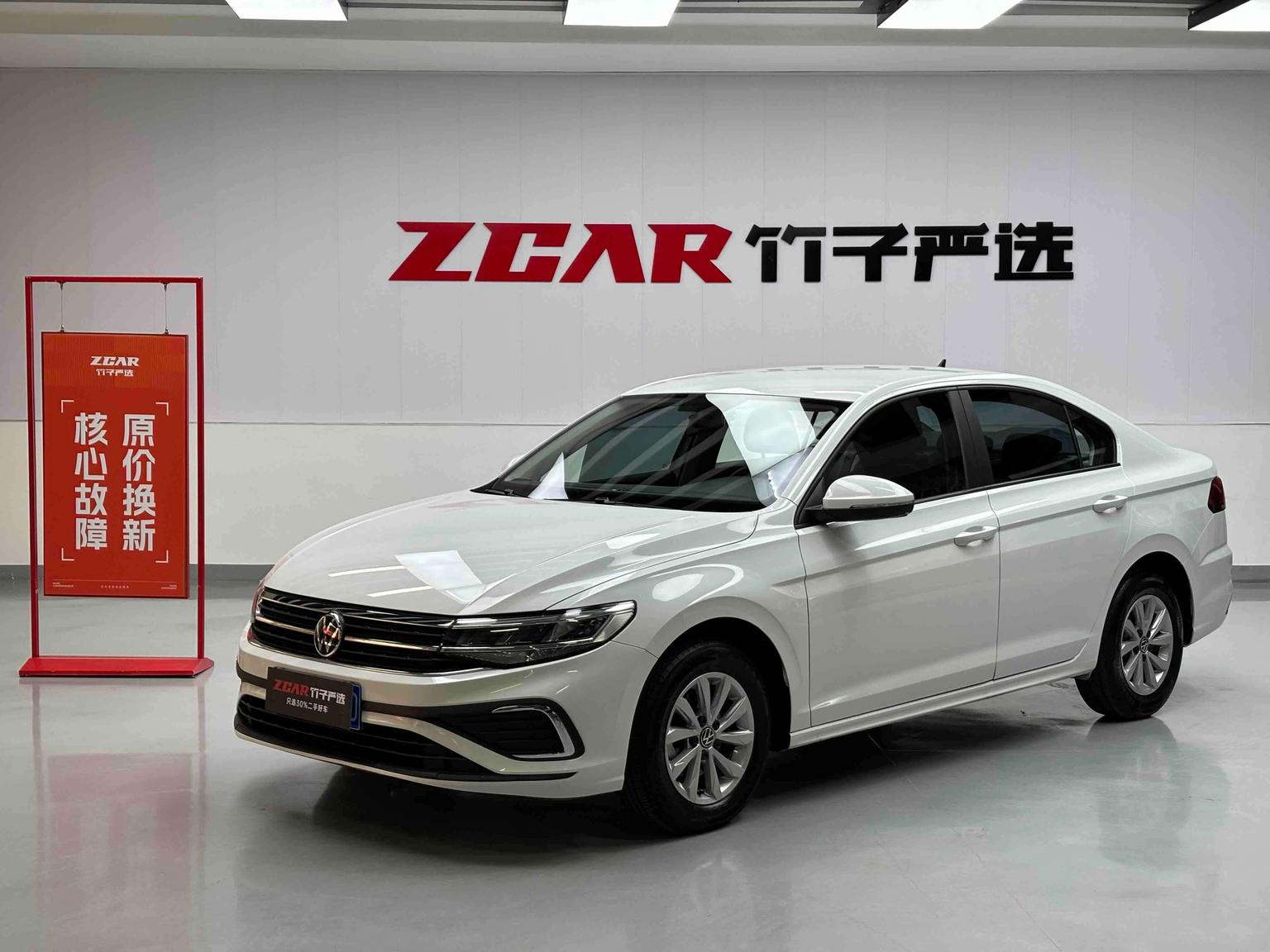Volkswagen Bora 200TSI DSG Smooth Edition (1.2L) 2024