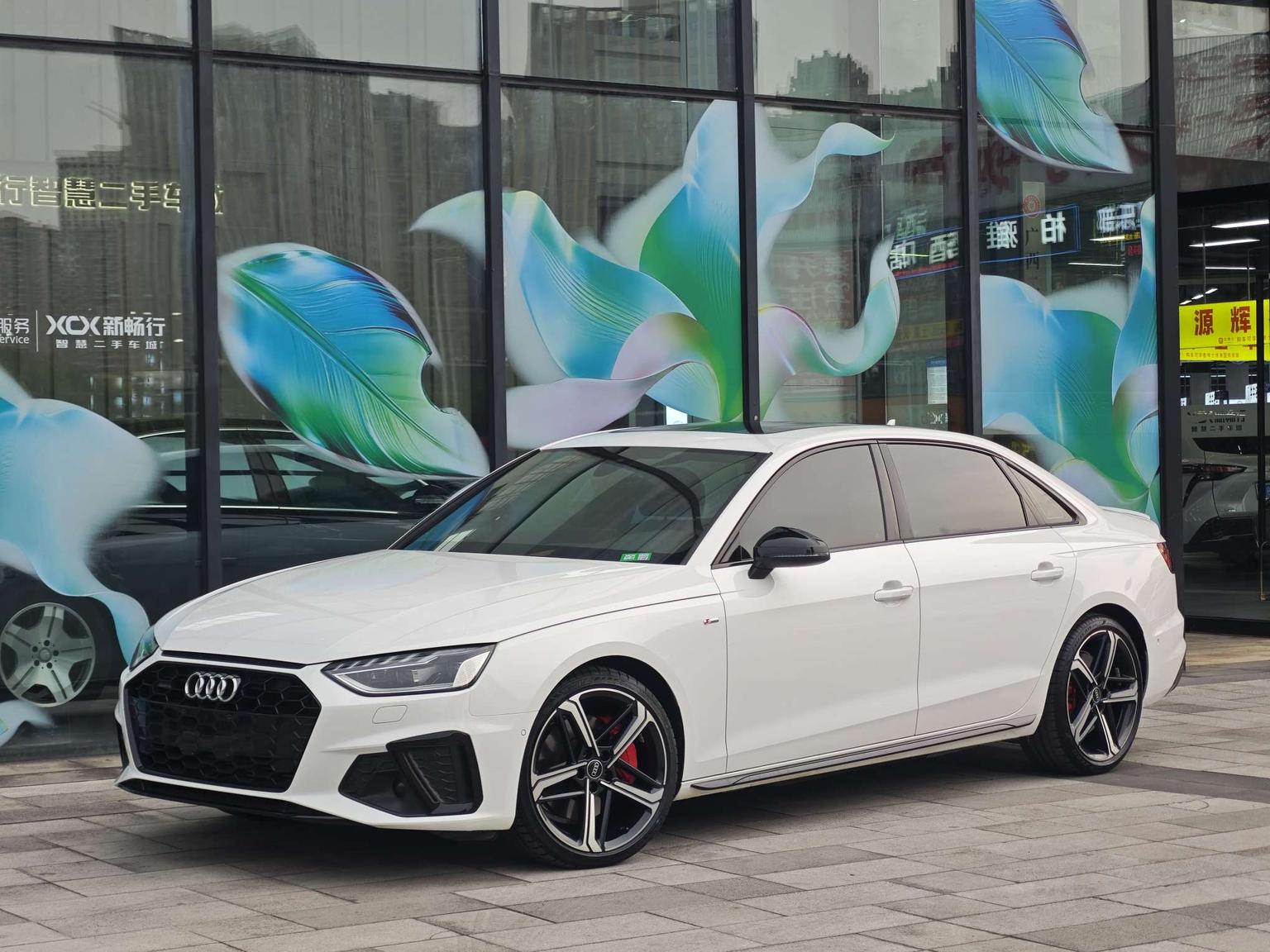 Audi A4L 45 TFSI Quattro Selection Dynamic 2022