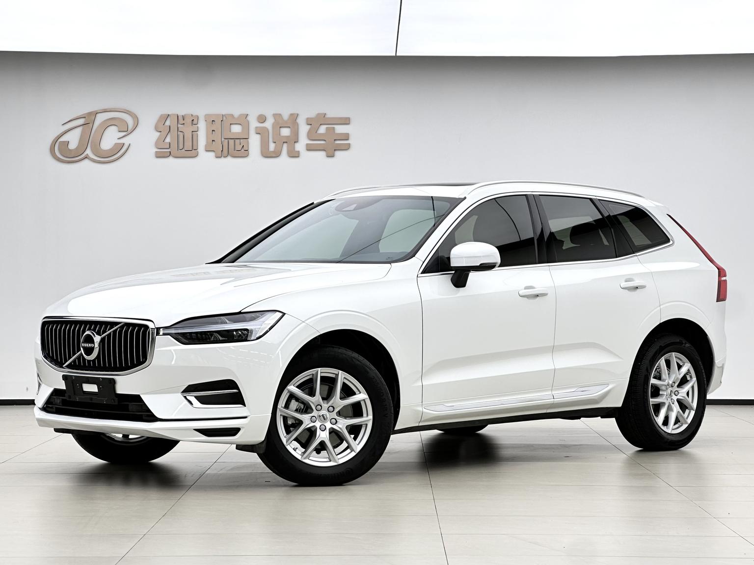 Volvo XC60 T5 AWD Intelligent Comfort Sport 2021