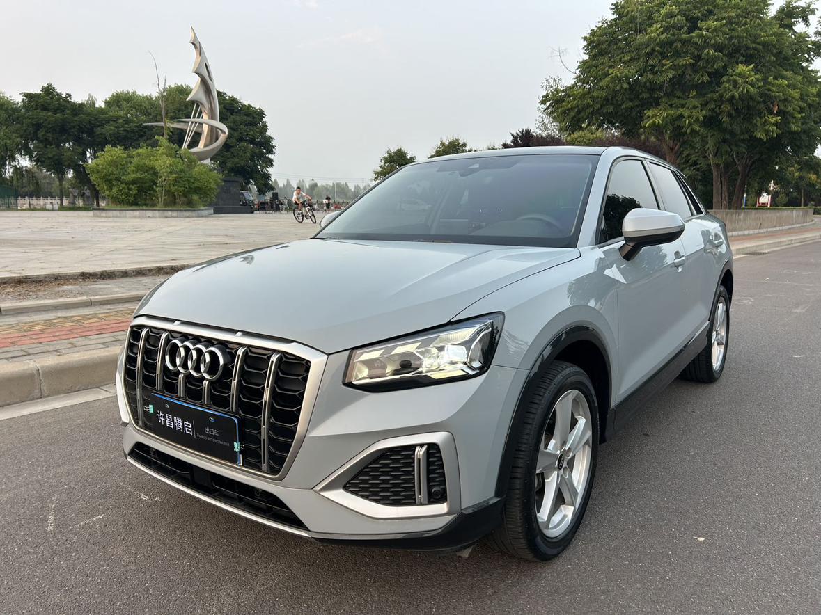 Audi Q2L Progressive Dynamic (1.4L) 2023