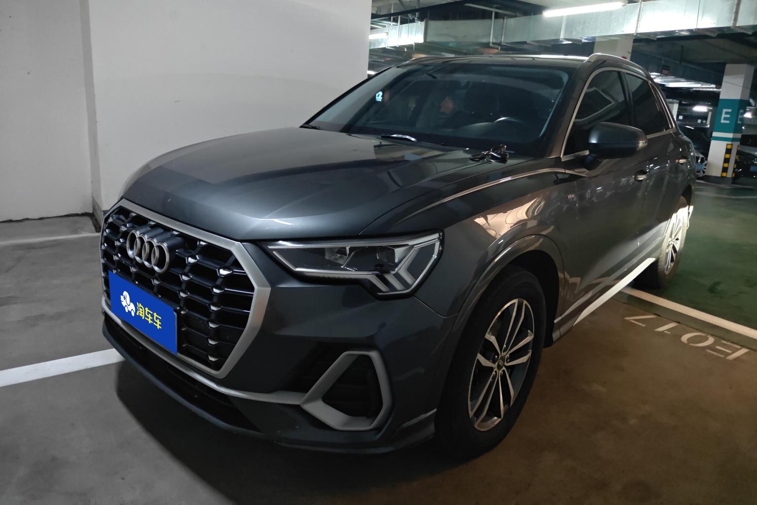 Audi Q3 Progressive Dynamic (1.4L) 2021