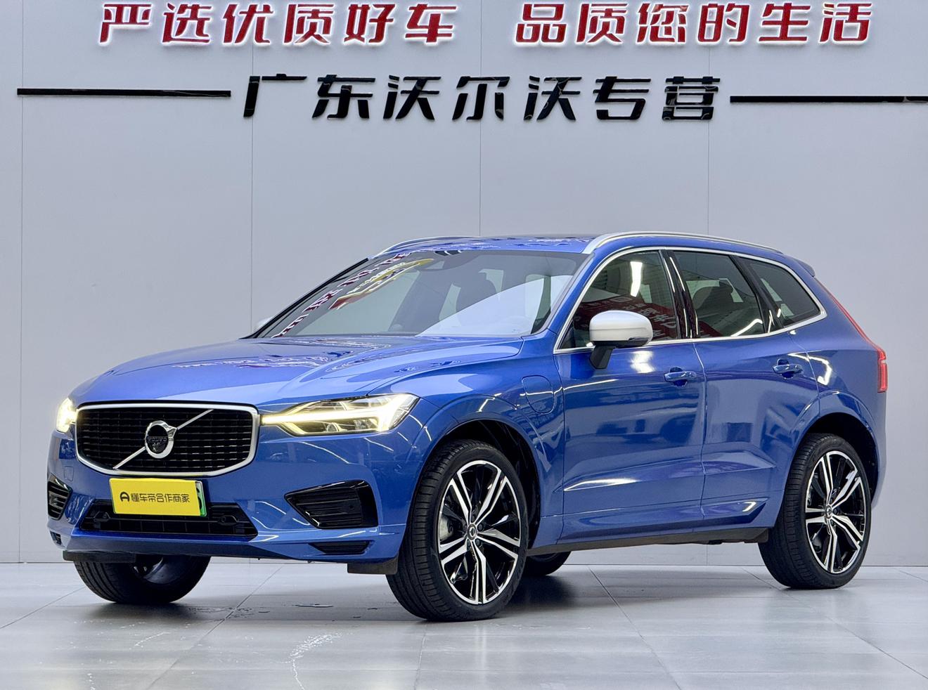 Volvo XC60-Phev T8 Intelligent Premium Sport Hybrid V 2019