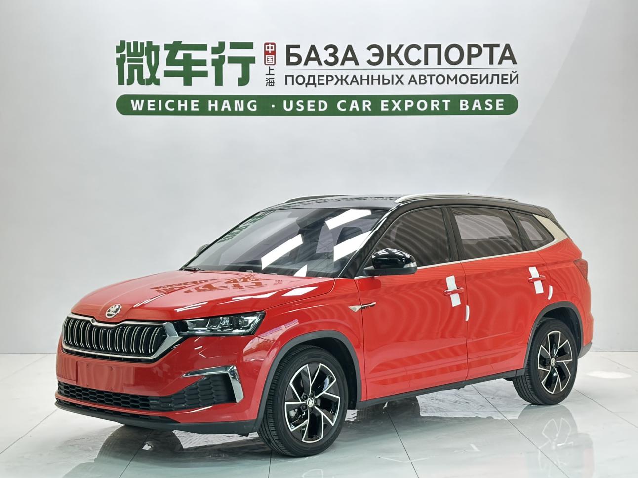 Skoda Kamiq 230 TSI DSG Flagship 2023