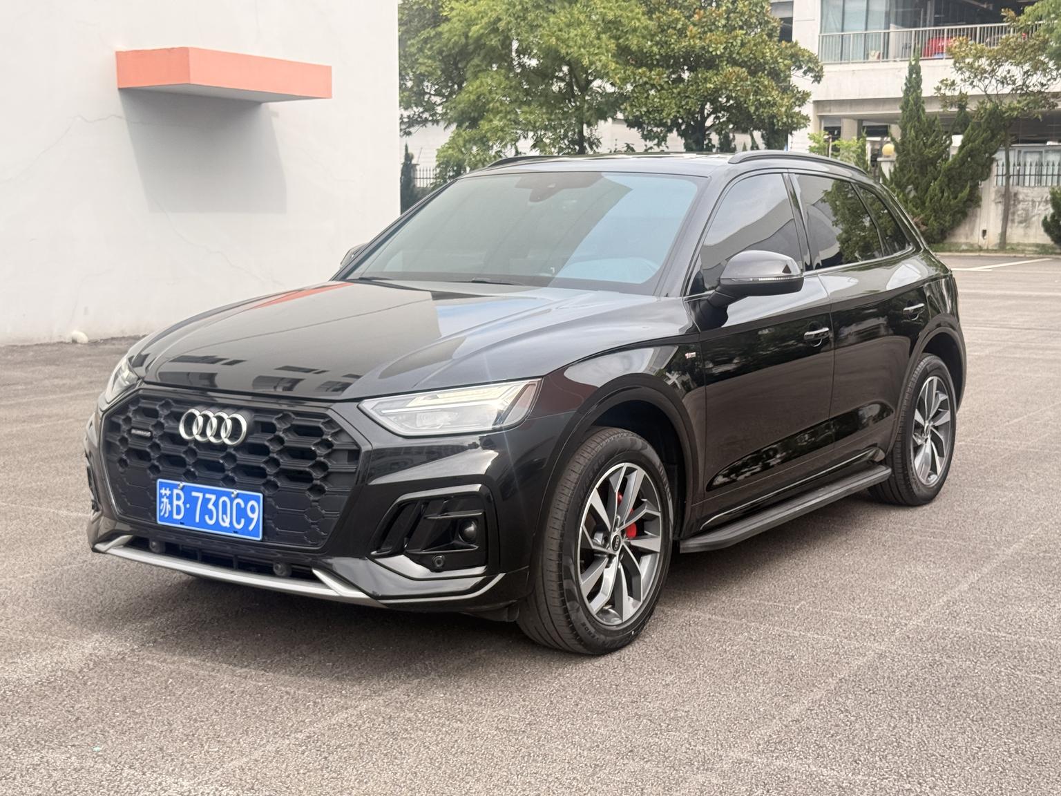 Audi Q5L 40T Luxury Dynamic (2L) 2023
