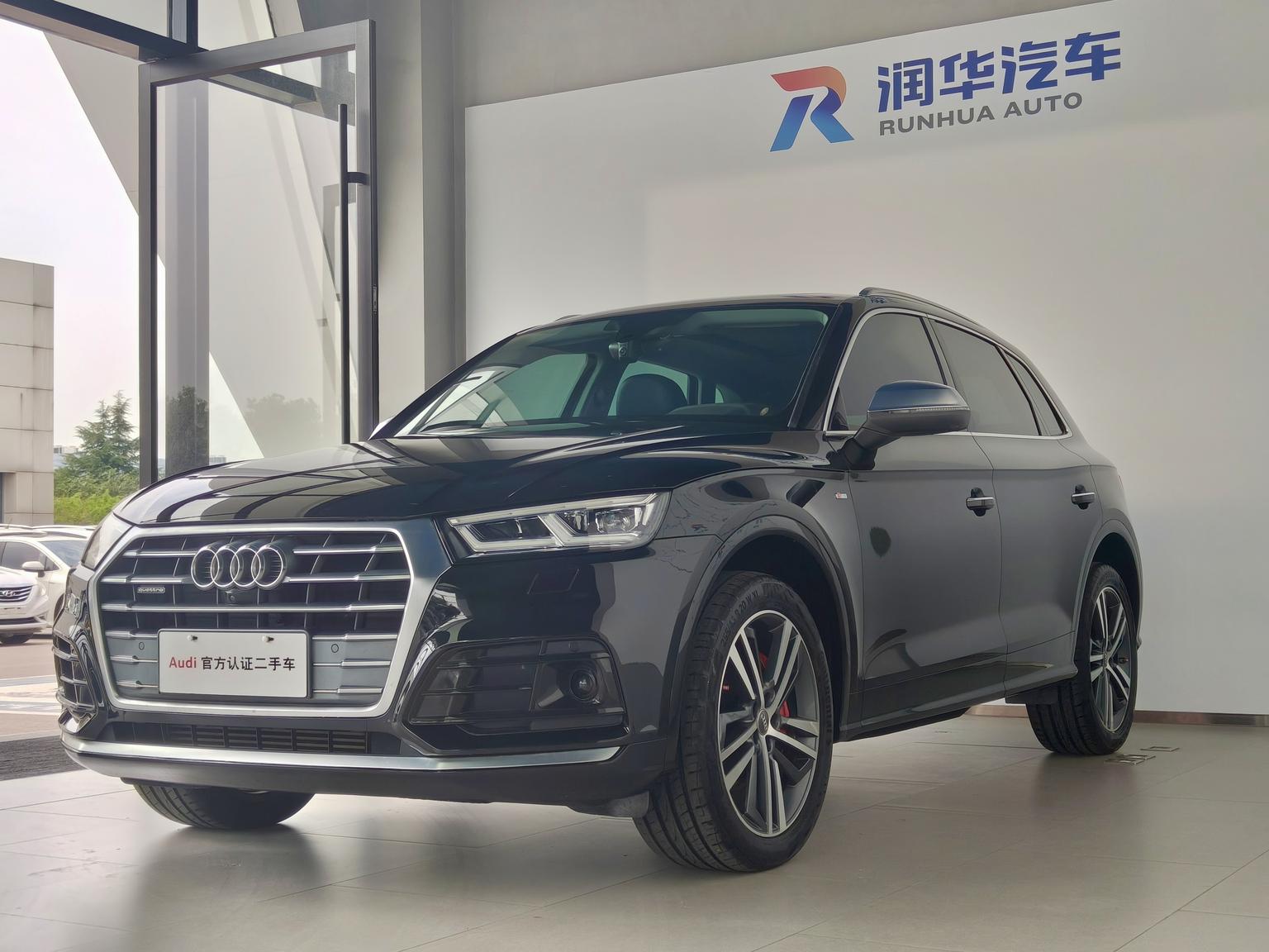 Audi Q5L Rongxiang Sport 2020