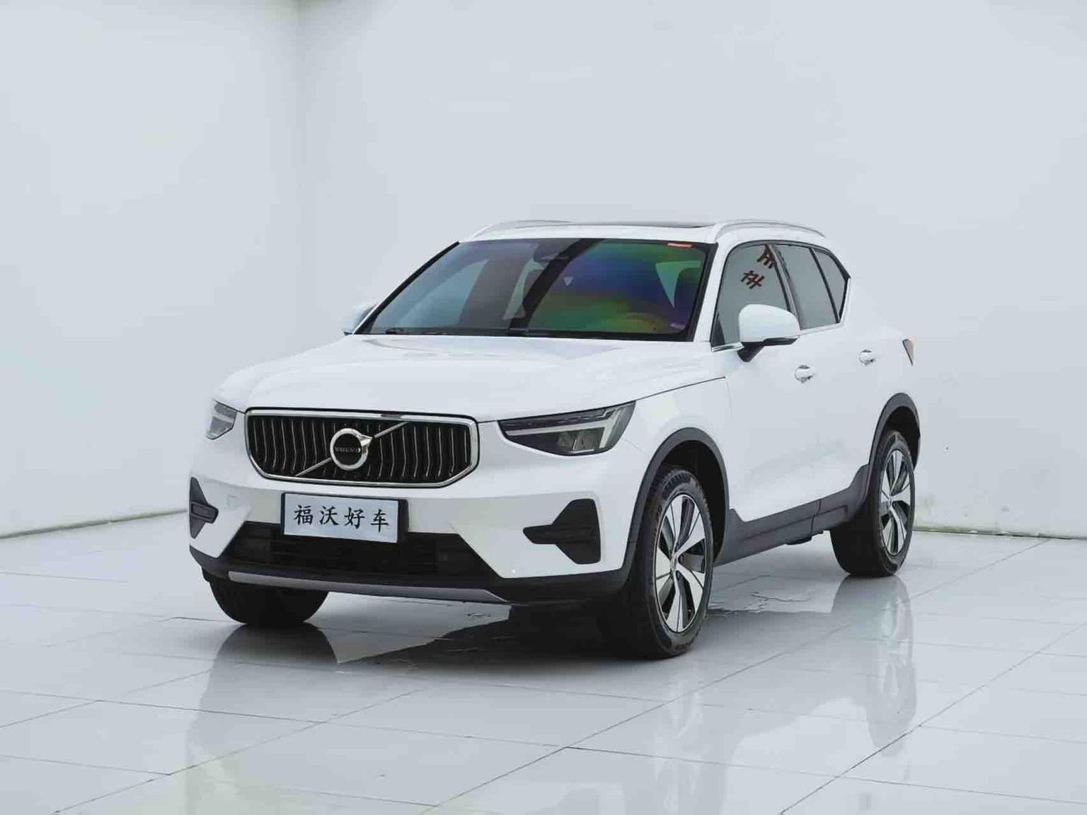 Volvo XC40 Intelligent Premium Luxury 2023