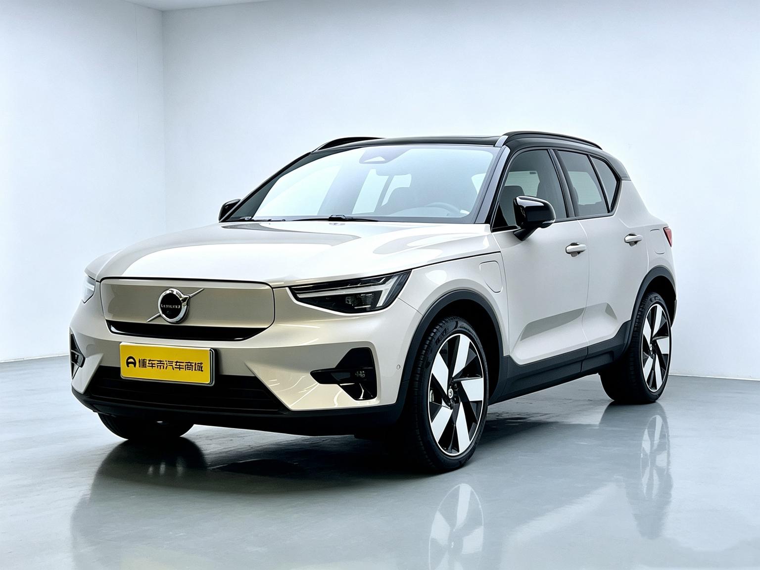 Volvo XC40 Long Range PRO (CFFE) 2023