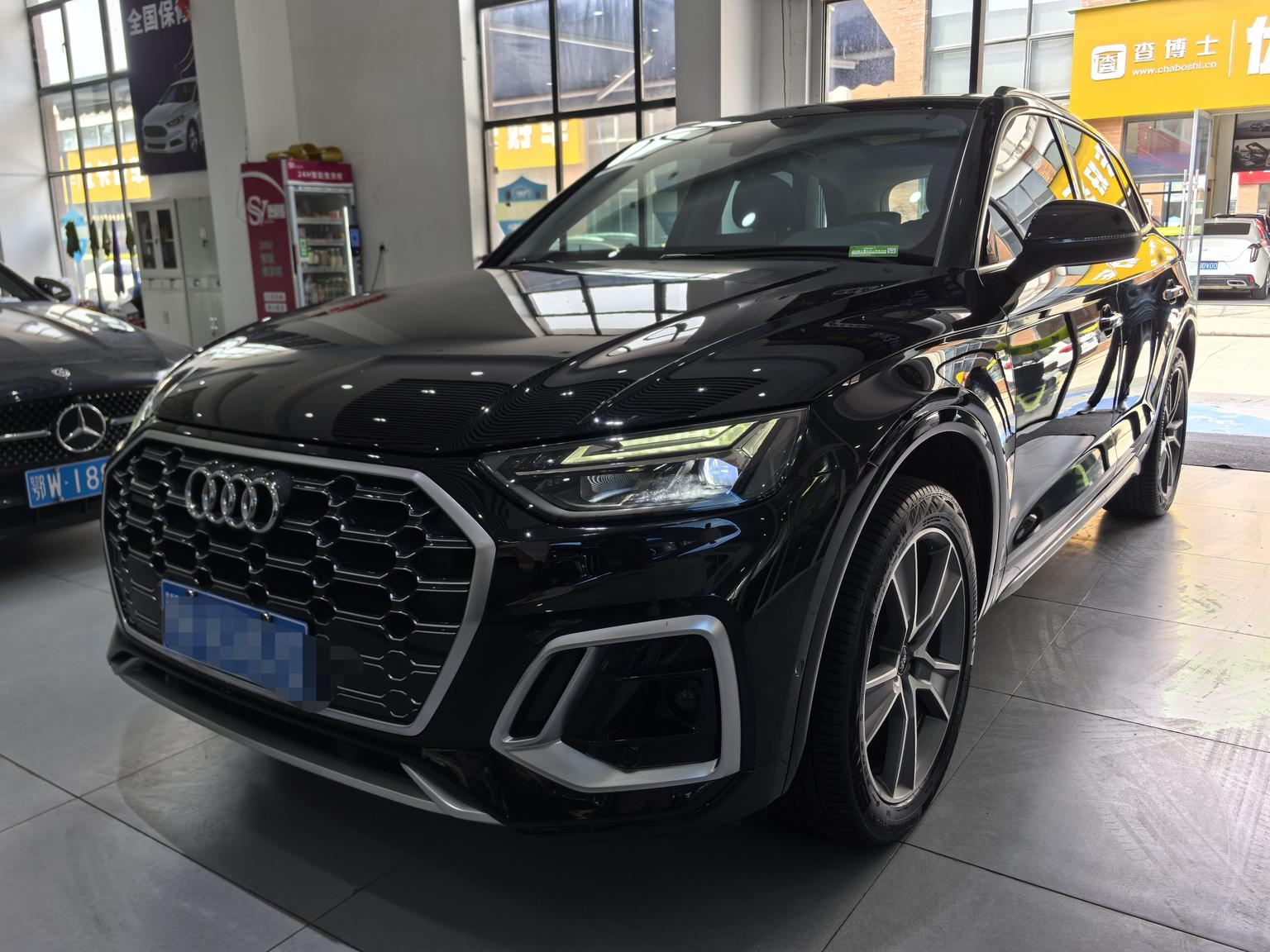Audi Q5L 2021