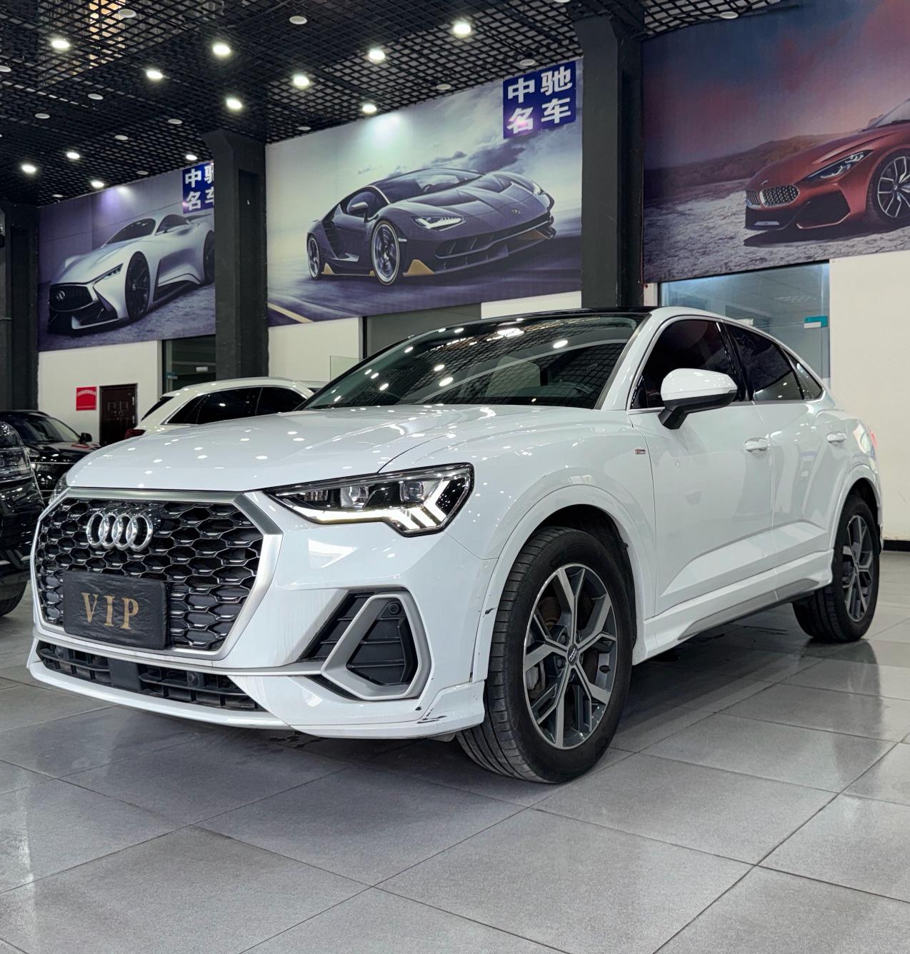 Audi Q3 40 TFSI Trendy Edition (2L) 2020
