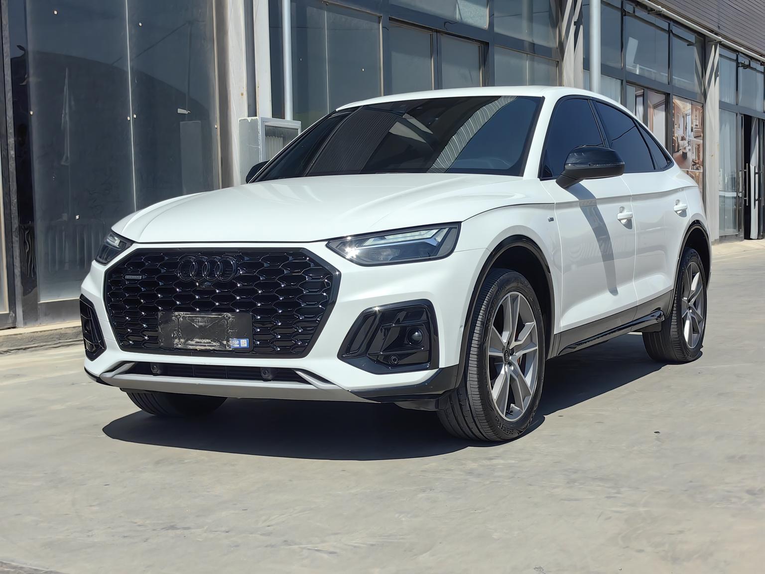 Audi Q5L 40 TFSI Luxury 2023