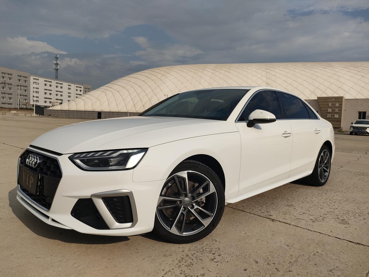 Audi A4L 40 TFSI Trendy Dynamic (2L) 2021