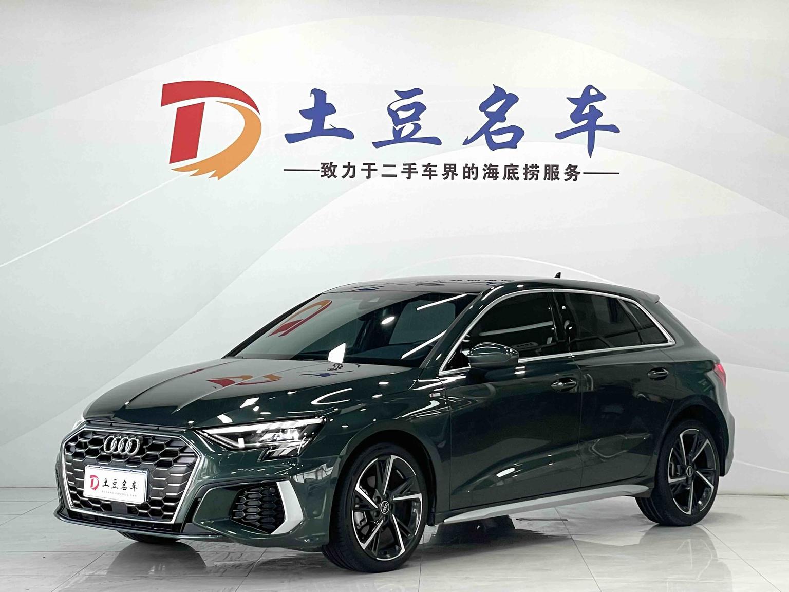 Audi A3 35 TFSI Sport Fashion 2023