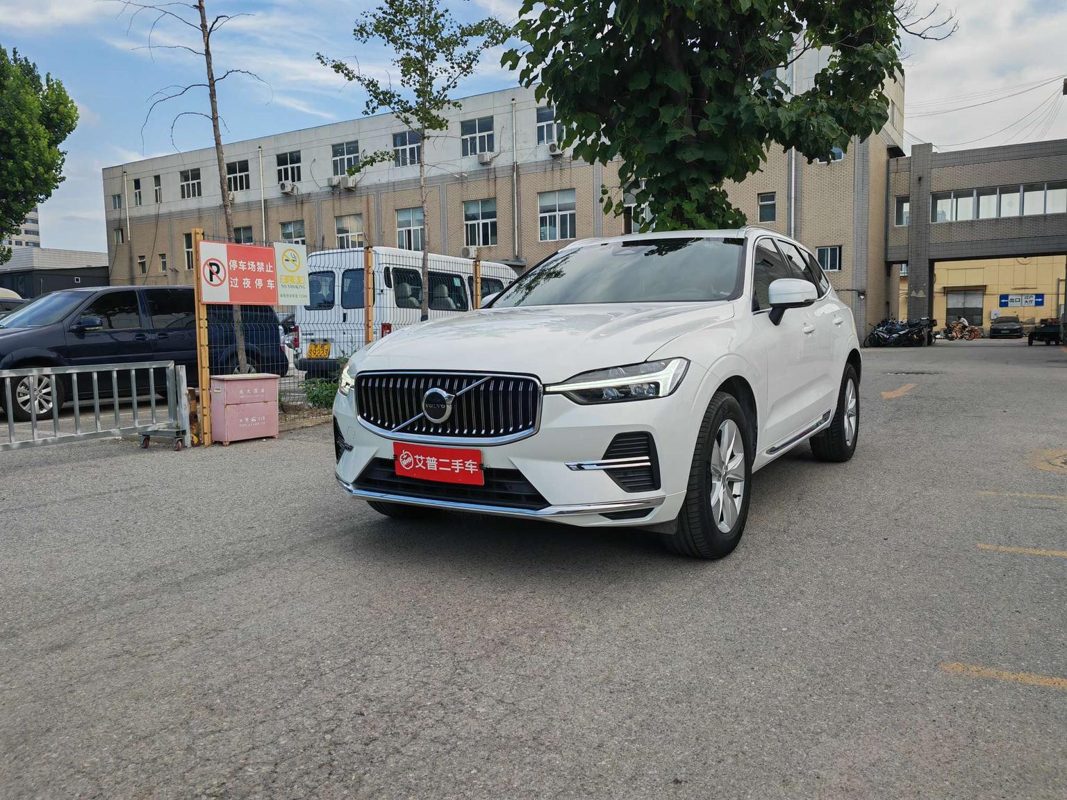 Volvo XC60 Intelligent Comfort Luxury AWD (2L) 2021