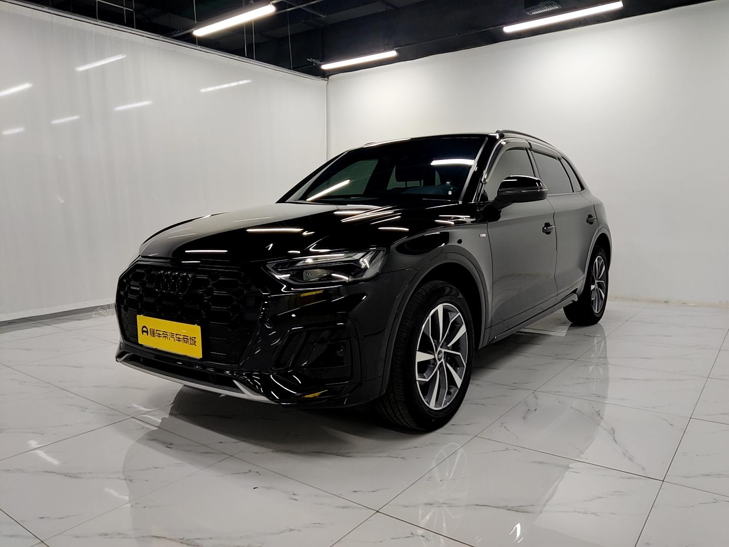 Audi Q5L 40T Luxury Dynamic (2L) 2024