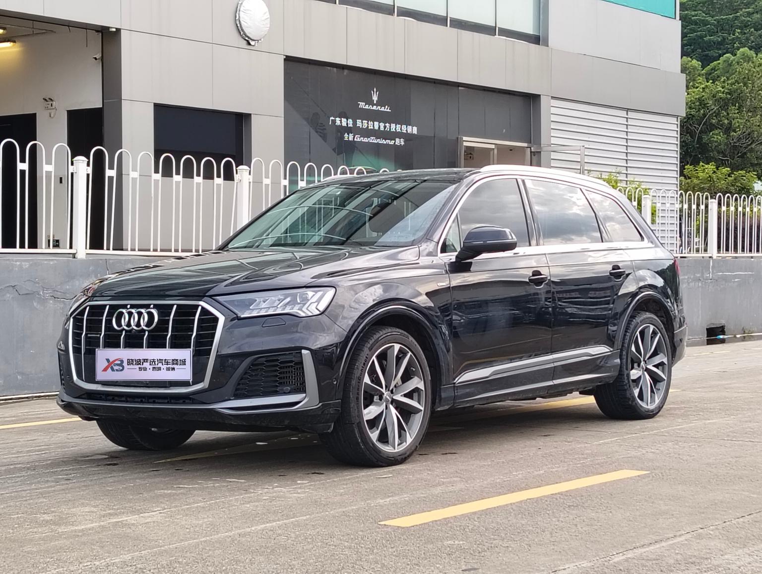 Audi Q7 S line Sport (3L) 2020