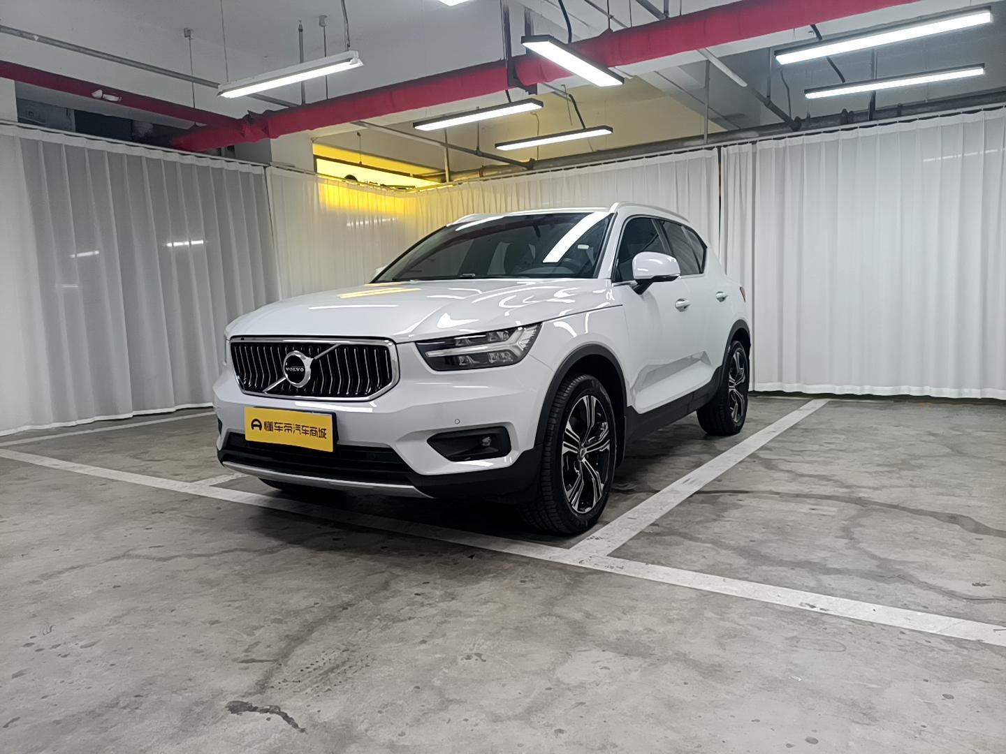 Volvo XC40 T4 AWD Intelligent Plus Luxury (2L) 2021