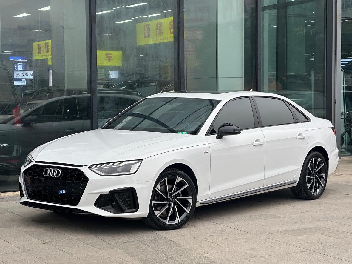 Audi A4L 40 TFSI Luxury Dynamic 2023