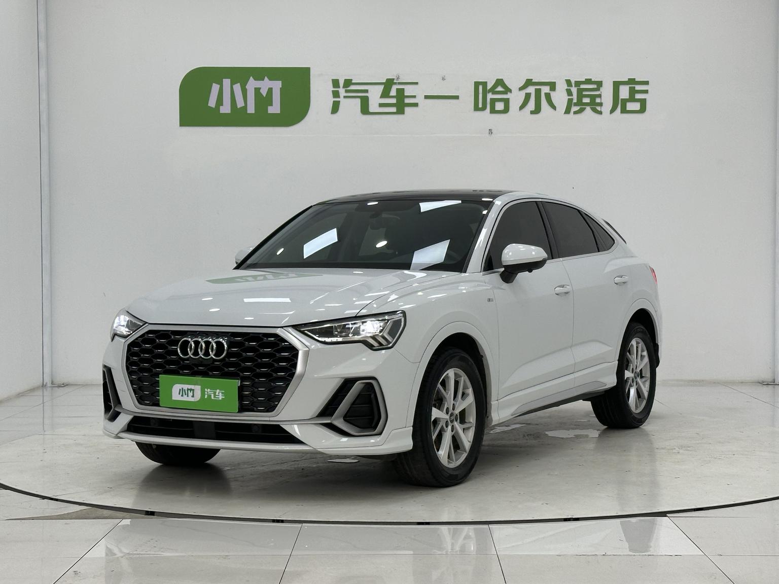 Audi Q3 Progressive (1.4L) 2023