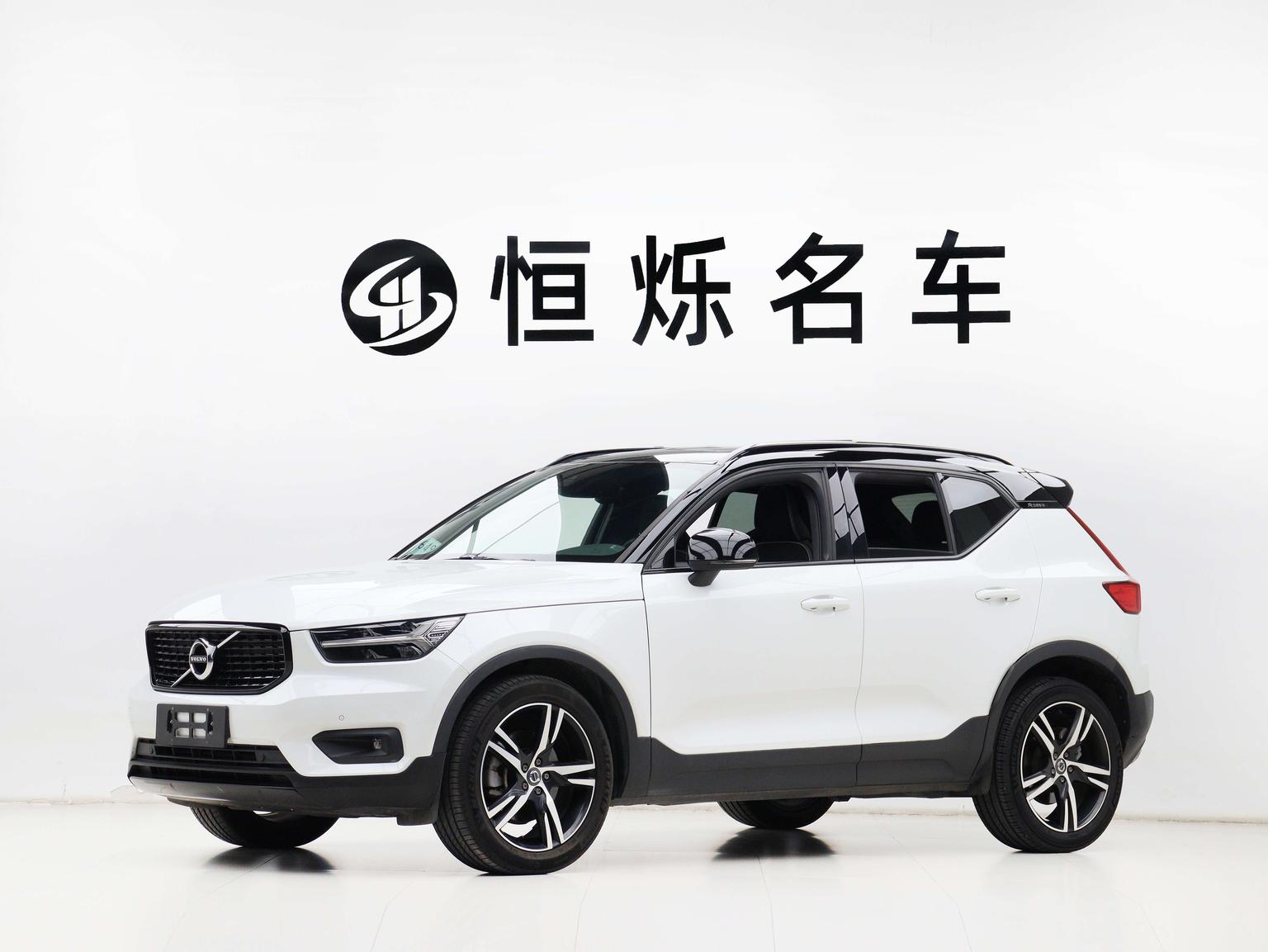 Volvo XC40 T4 AWD Intelligent Plus Sport 2019
