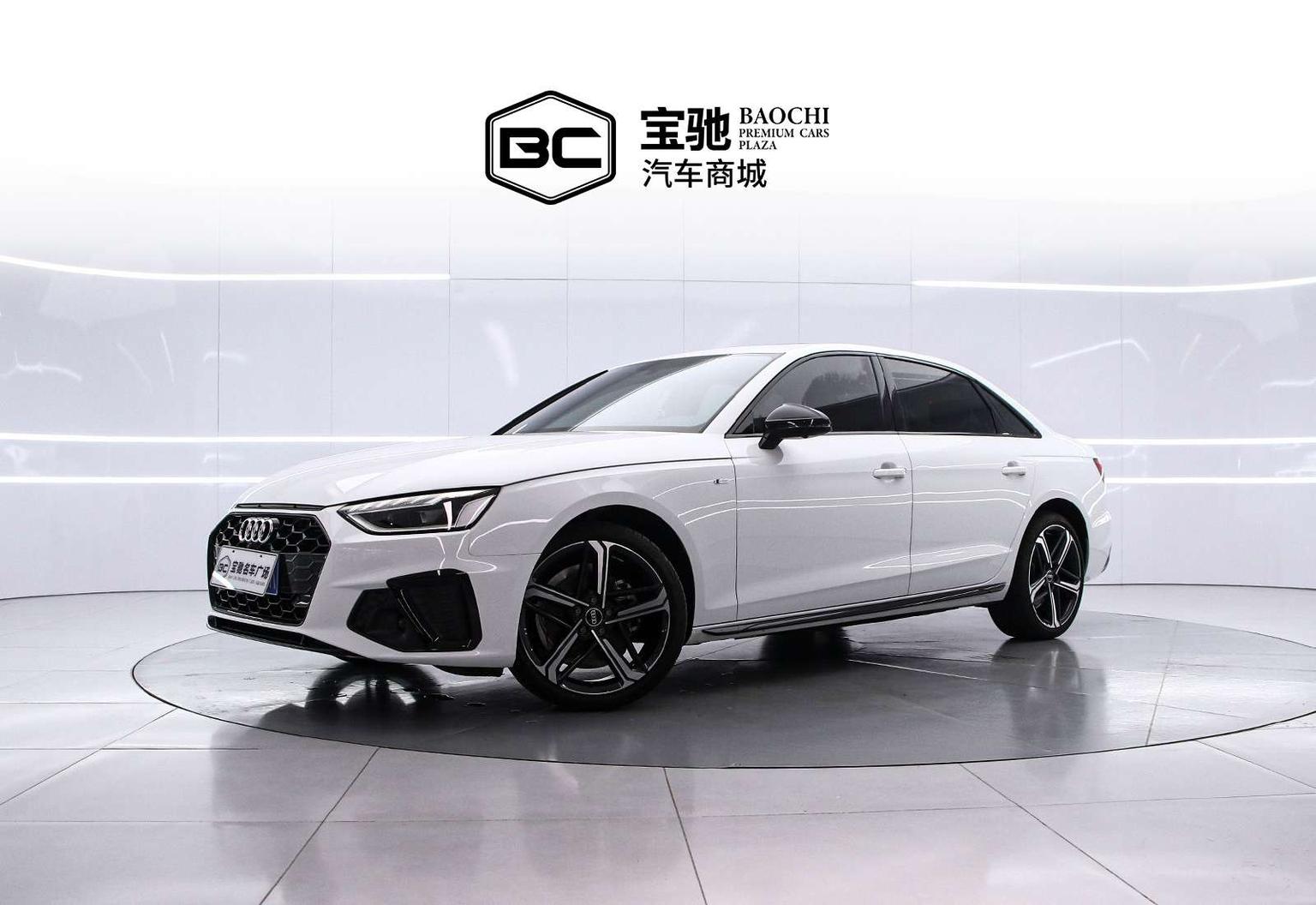 Audi A4L 2 Million Joy Edition 40 TFSI Luxury Dynamic (2L) 2025