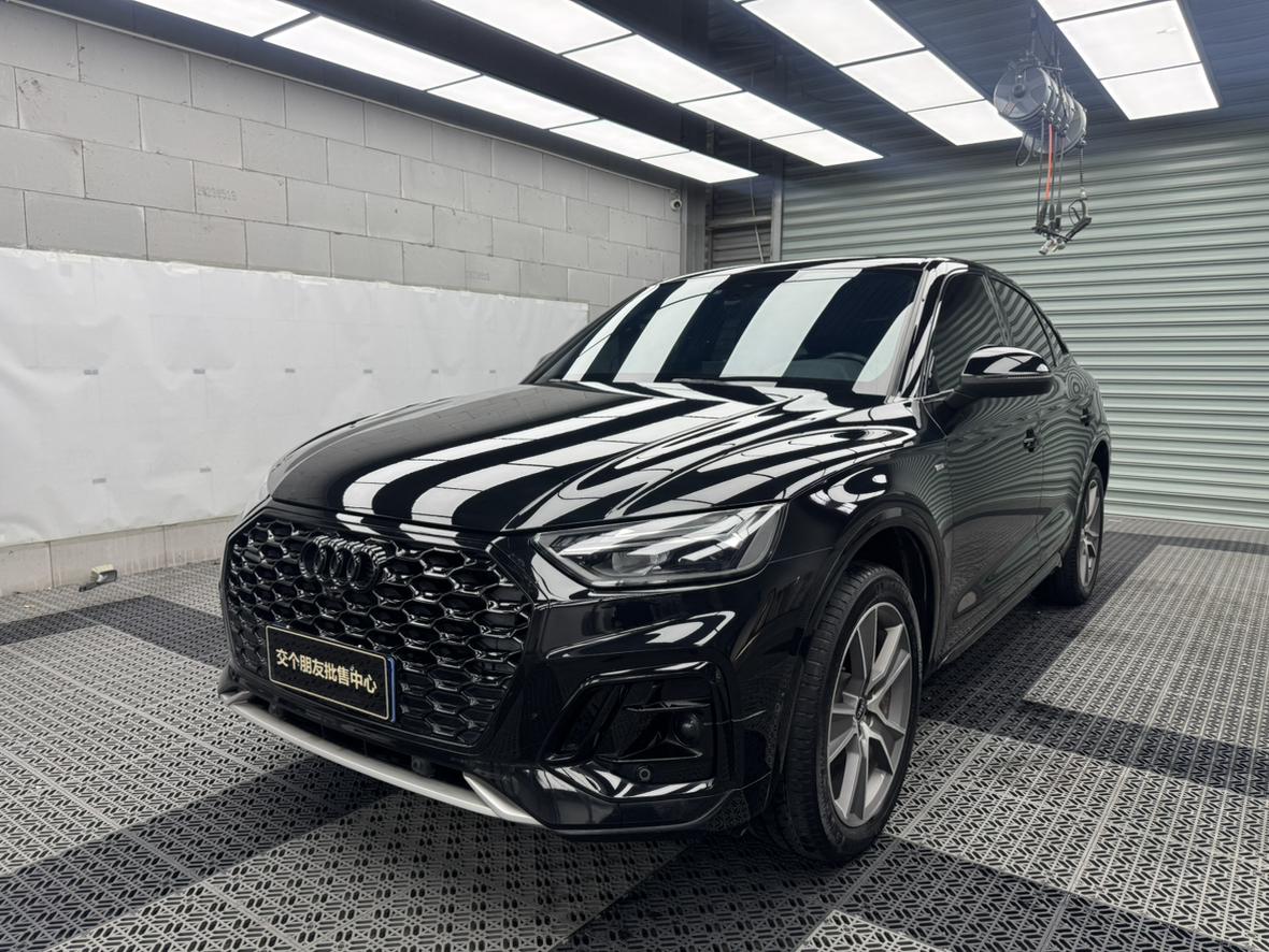 Audi Q5L 40 TFSI Luxury 2024