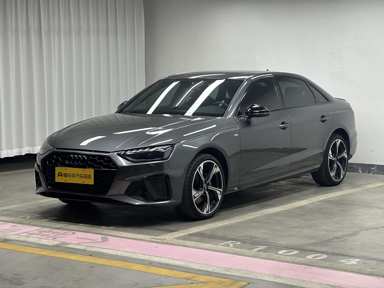 Audi A4L 40 TFSI Luxury Dynamic Starry Night 2024