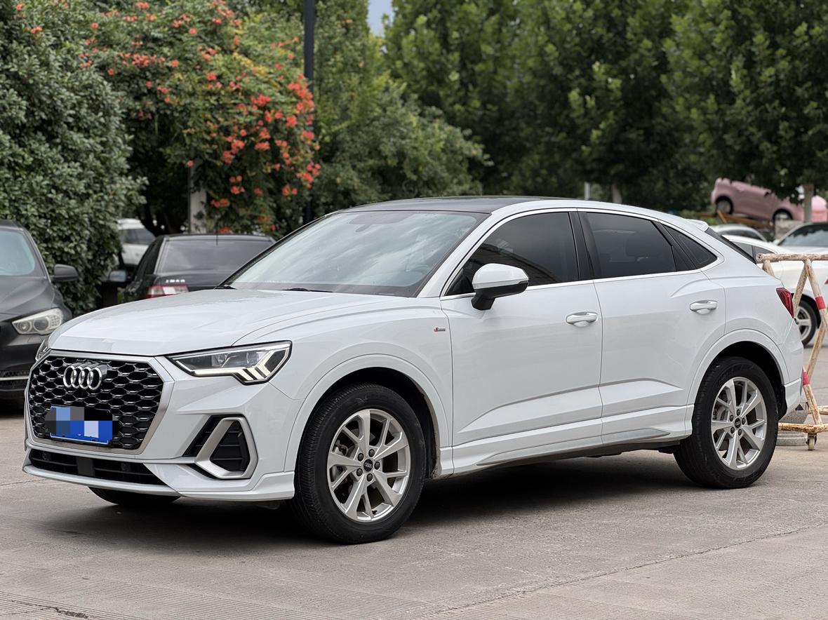 Audi Q3 Progressive (1.4L) 2022