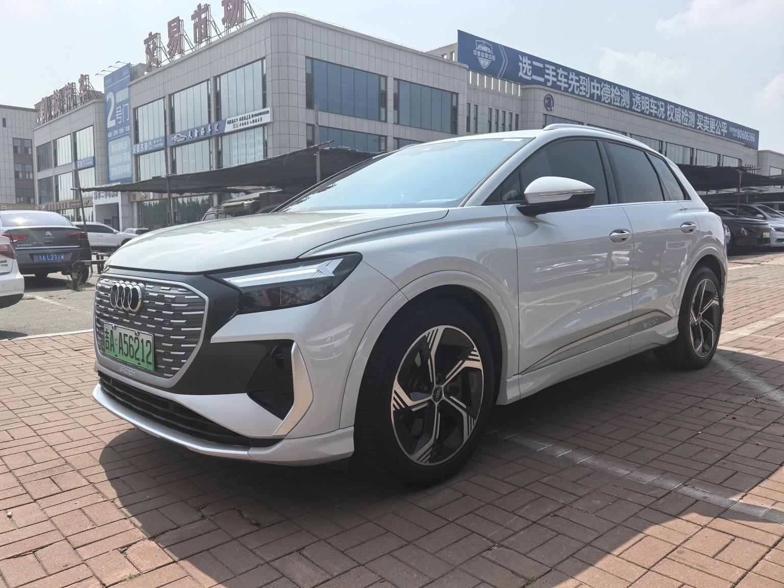 Audi Q4-E-Tron AWD Vision Edition (17E9) 2023