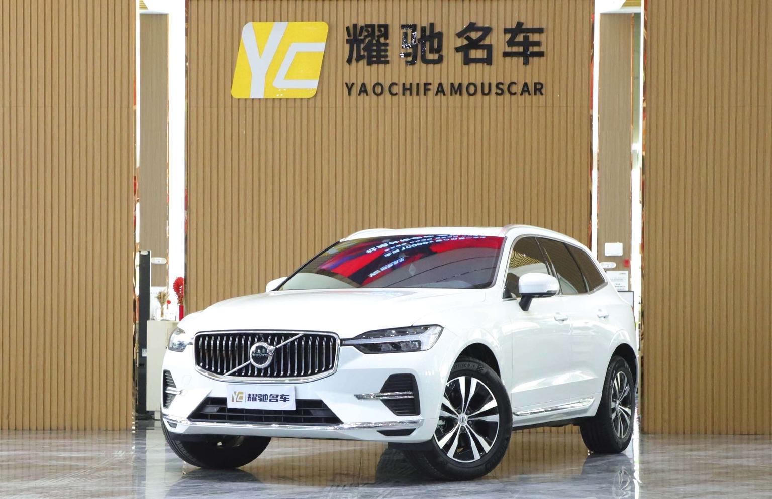 Volvo XC60 Intelligent Comfort Luxury AWD (2L) 2025