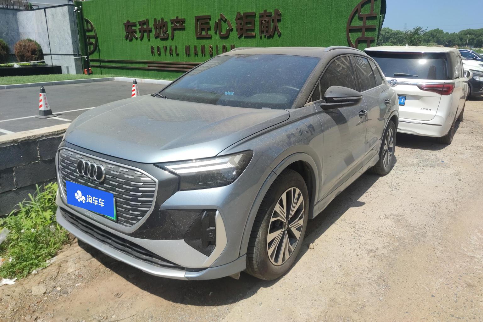 Audi Q4-E-Tron Champion Edition 2025
