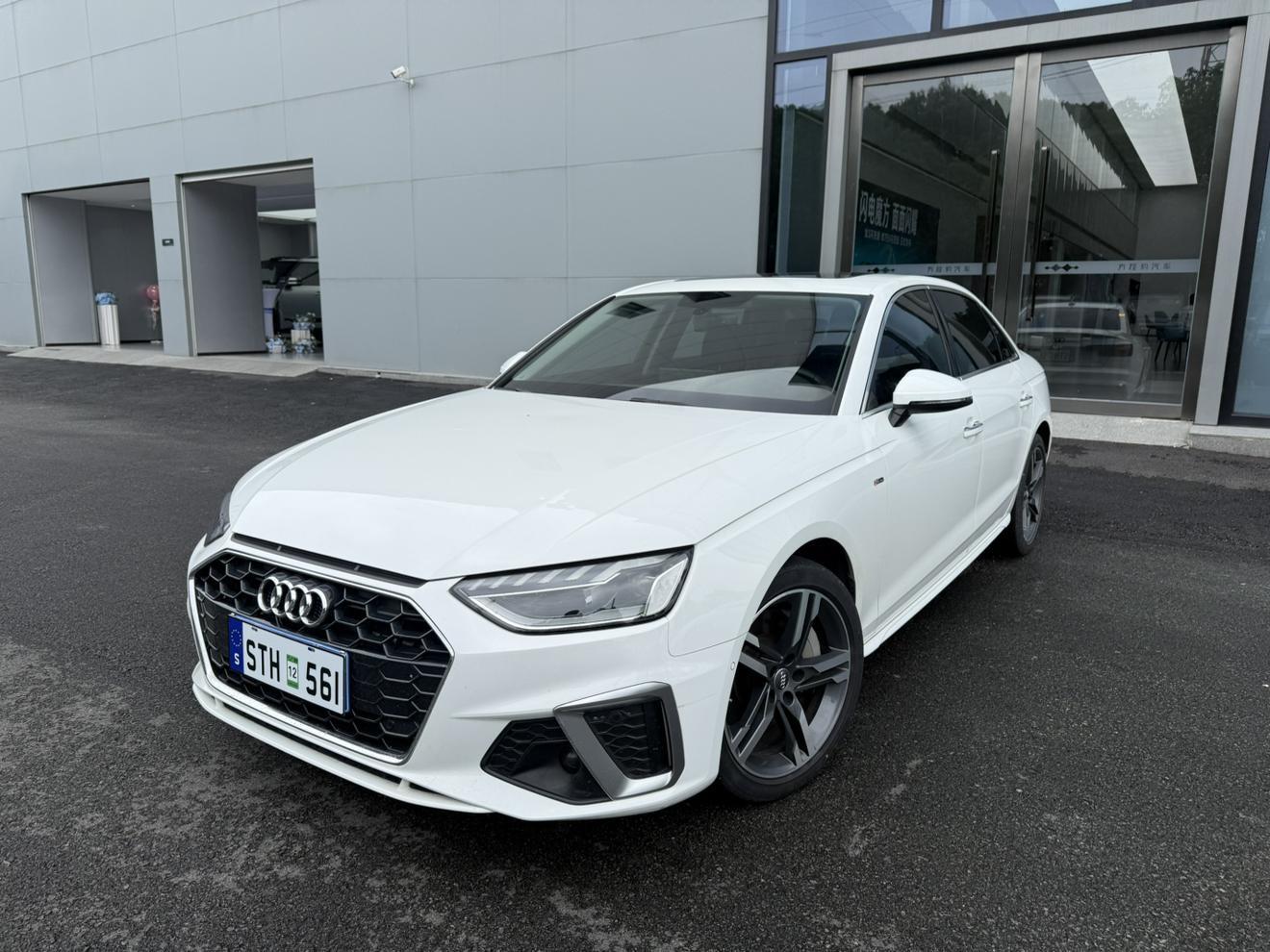 Audi A4L 40 TFSI Trendy Elegant 2021