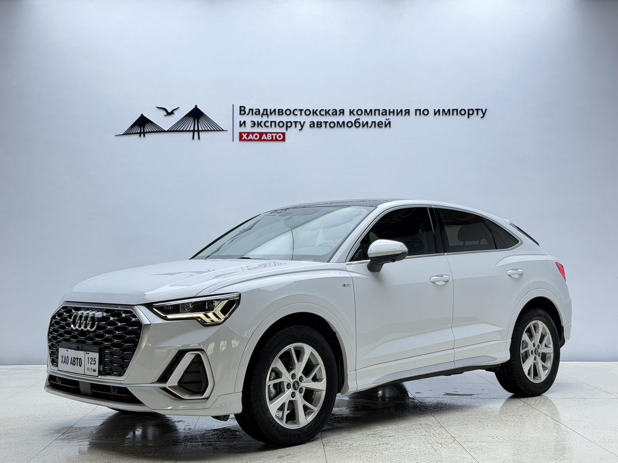 Audi Q3 Progressive (1.4L) 2022