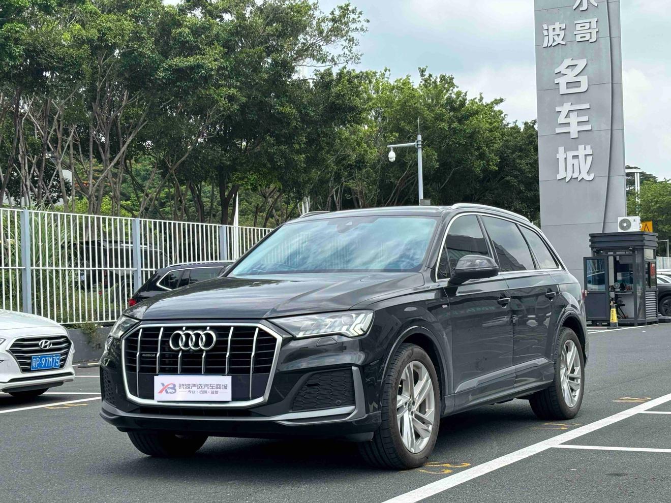 Audi Q7 45 TFSI Quattro S line Sport (2L) 2024