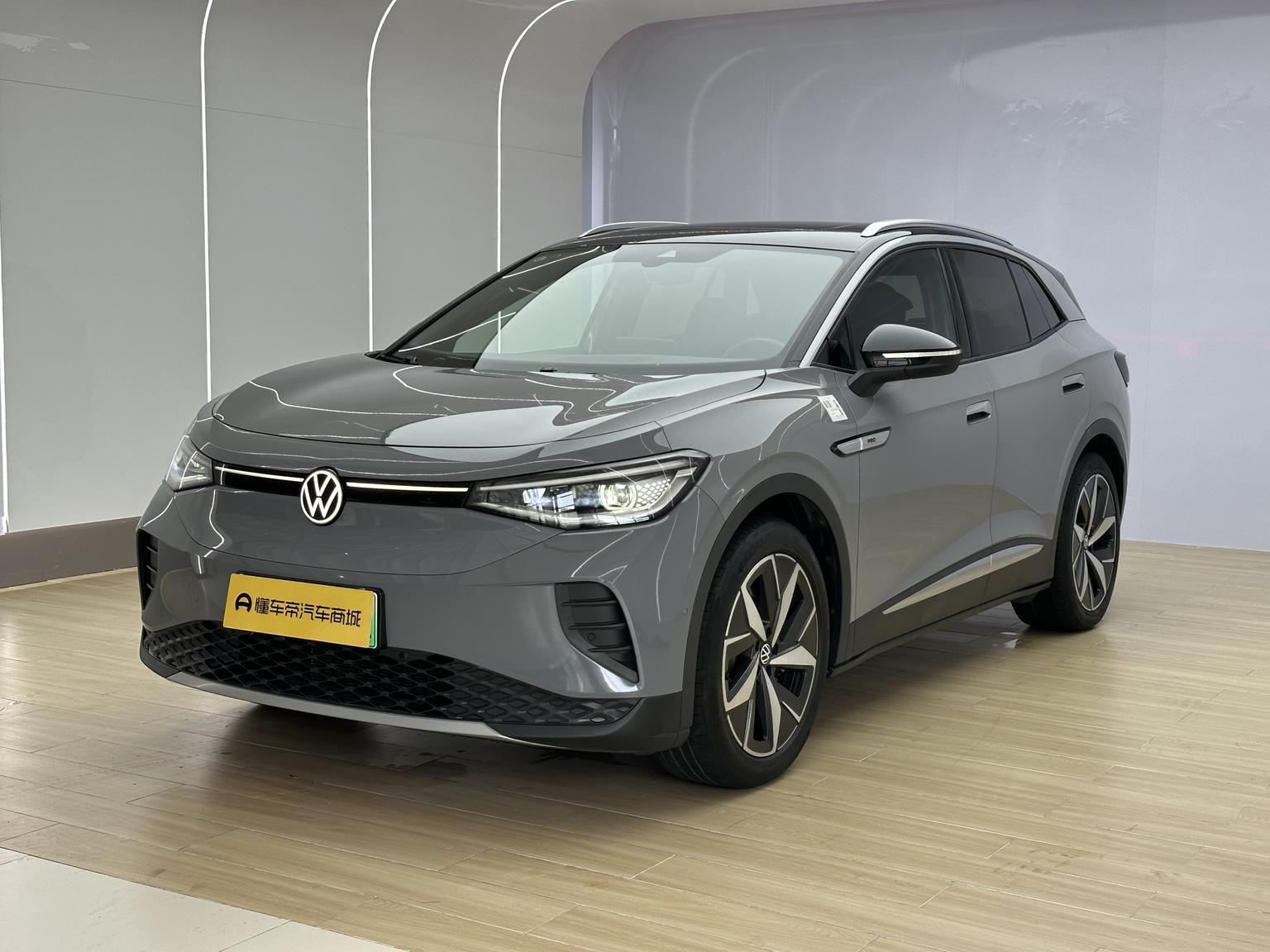 Volkswagen ID-4-Crozz Long Range Lite PRO 2022