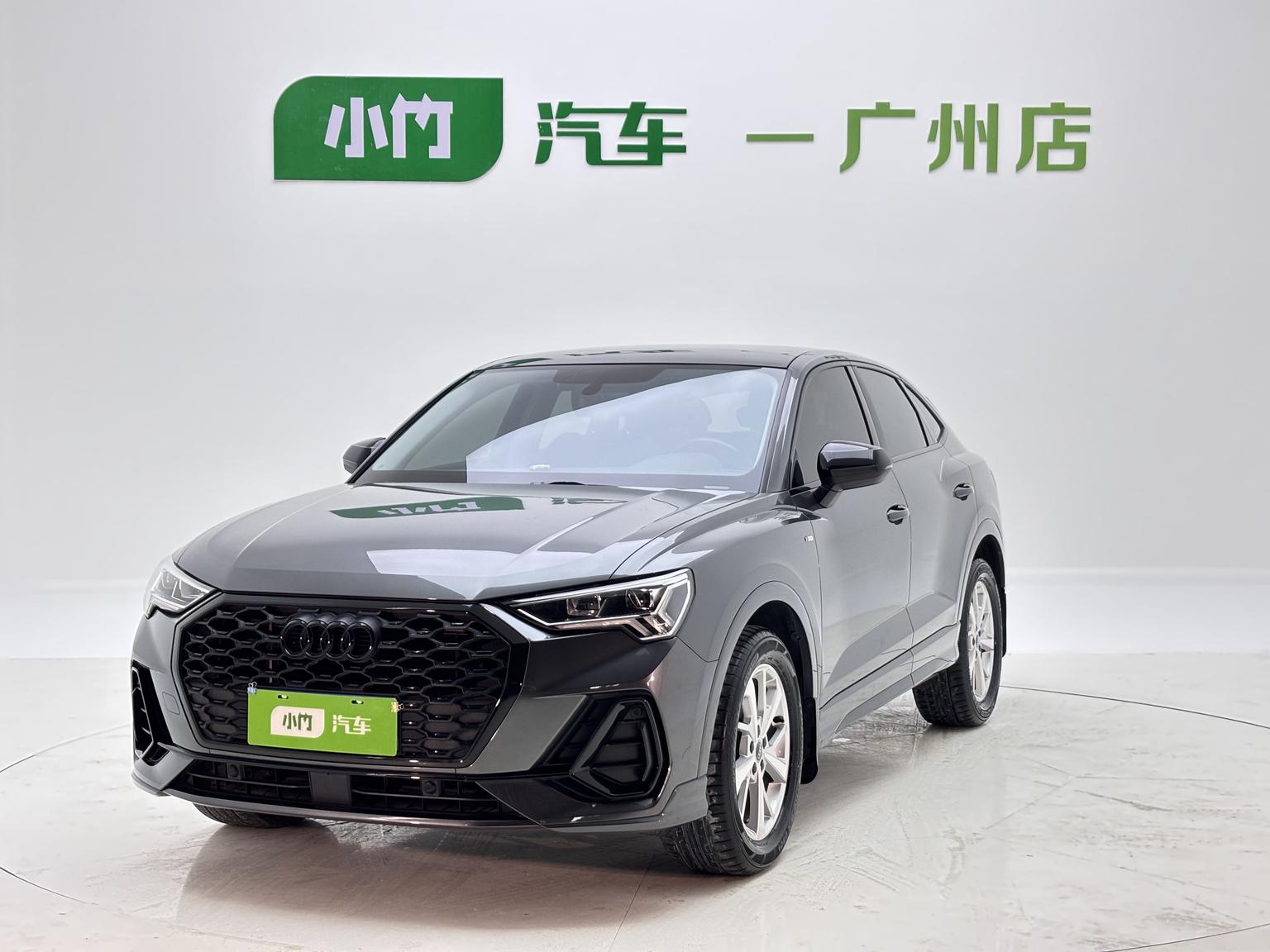 Audi Q3 Progressive (1.4L) 2023