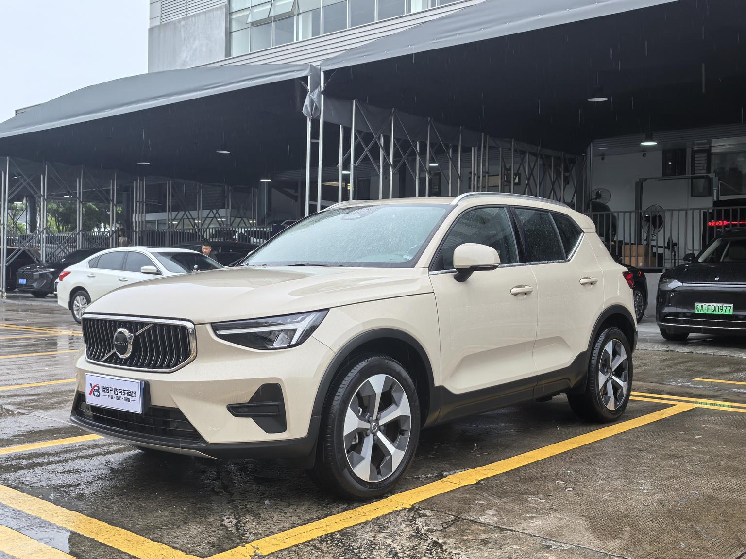 Volvo XC40 Intelligent Premium Luxury AWD 2024