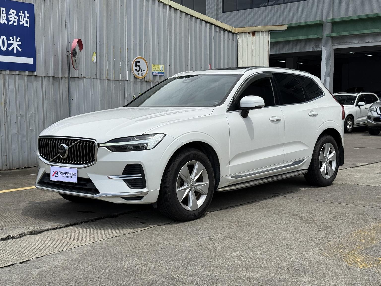 Volvo XC60 Intelligent Comfort Luxury AWD (2L) 2021