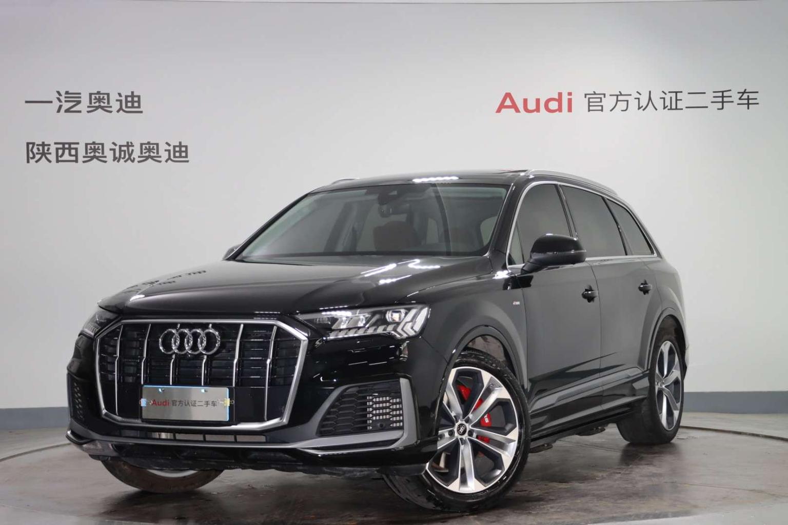 Audi Q7 S line Sport (3L) 2023