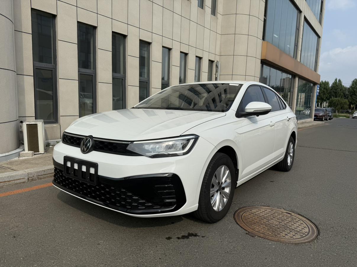 Volkswagen Lavida 1.5L Auto Outstanding New Ease 2024