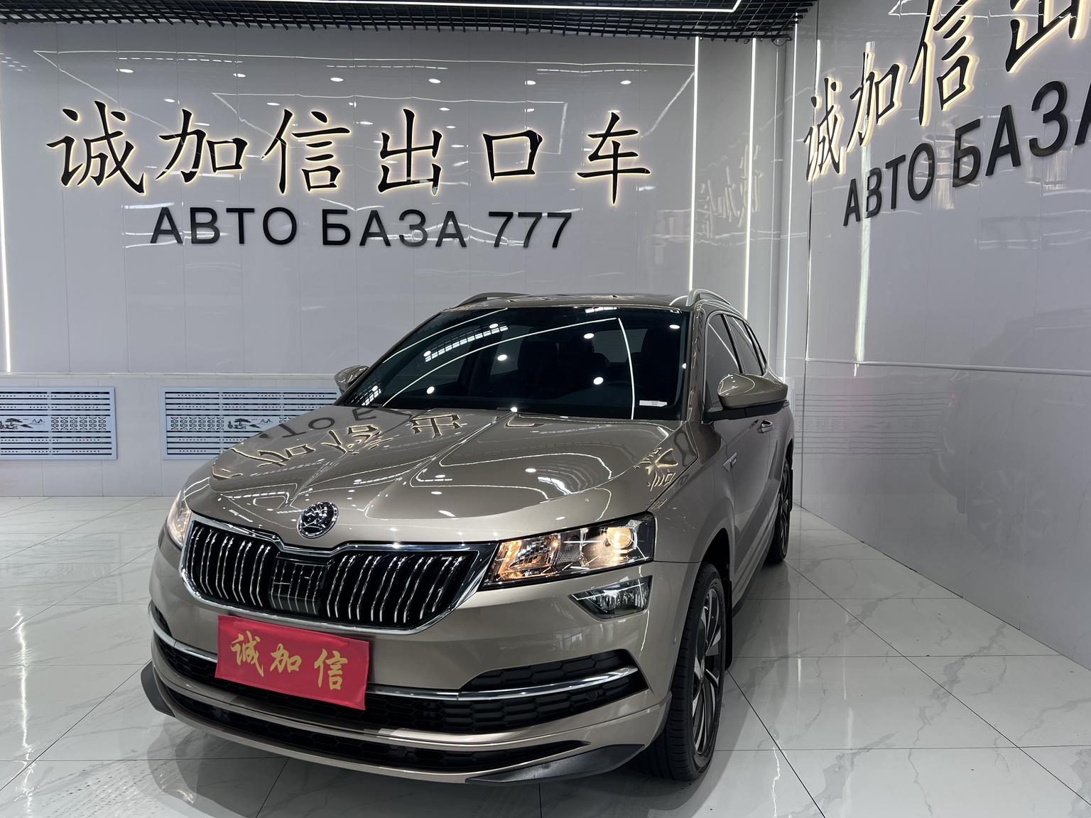 Skoda Karoq 280 TSI Premium (1.4L) 2022
