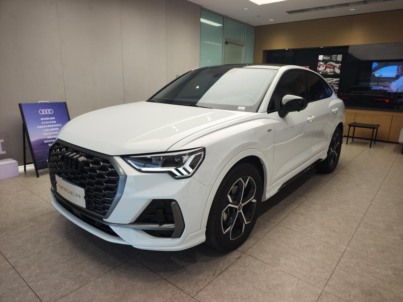 Audi Q3 40 TFSI Trendy Edition (2L) 2025